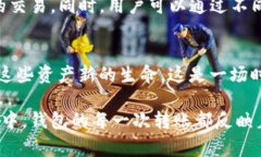 关于TP钱包（TokenPocket）最少可以转多少ETH的问题