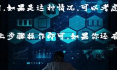 要在苹果手机上下载和安装tpWallet，你可以按照以