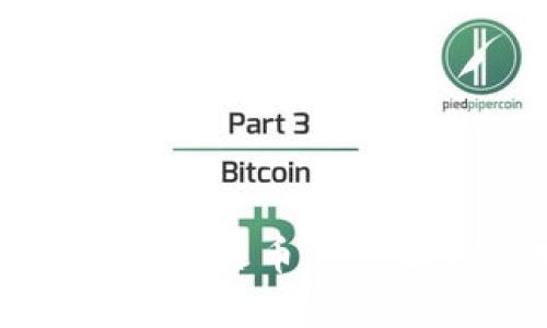 如何通过tpWallet高效买入火币——让你的加密资产不再迷雾