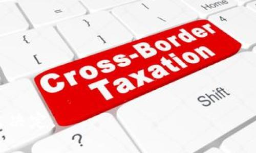 tpWallet 和波宝钱包是两个不同的数字钱包项目。以下是它们的简介：

### tpWallet
tpWallet 是一种数字钱包，旨在为用户提供安全、便捷的数字资产管理服务。它支持多种区块链资产，且通常具有友好的用户界面和易于使用的功能。此外，tpWallet 可能会集成一些去中心化金融（DeFi）服务，允许用户参与流动性挖掘、借贷等功能。

### 波宝钱包
波宝钱包（Bobo Wallet）则是专门针对波宝（波场TRON）生态系统的数字钱包，侧重于波场区块链上的资产管理。它支持TRC10和TRC20代币的存储和转账，以及与波场相关的应用和服务。

### 主要区别
- **支持的区块链**：tpWallet 支持多种区块链资产，而波宝钱包主要面向波场生态系统。
- **功能侧重**：tpWallet 可能提供更多的跨链服务和DeFi功能，而波宝钱包更专注于波场网络及其代币。

如果你在选择使用哪种钱包时，建议根据你的需求、支持的资产类型、以及你希望进行的交易和应用场景来做出决定。