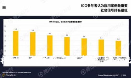 探索TP Wallet：神秘的数字资产保护者，安全无忧的加密新时代