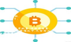 要将BNB币转账到TP Wallet，您需要遵循一系列简单