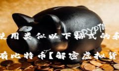 在这里，您可以使用类似以下格式的和关键词：