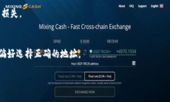 要在钱包中调成USDT的地址，您需要按照几个步骤