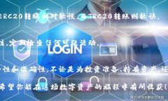 转移虎符（Huobi）交易所上的USDT到你的钱包，实