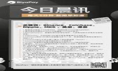 深入了解TRX多签钱包：能源消耗与最佳实践