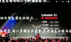 jiaoti以太坊区块链钱包开