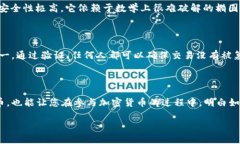 在这里，我可以为您提供有关比特币钱包签名的