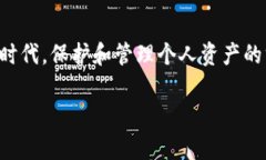 如果你只记得tpWallet的支付密码，却找不到其他的