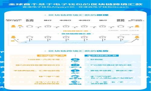 要使用tpWallet进行另一个登录，您可以尝试以下步骤：

1. **打开tpWallet应用**：首先，确保您已经安装了tpWallet应用，并打开它。

2. **选择登录选项**：在欢迎屏幕上，通常会有“登录”或“使用其他账户登录”的选项。点击它。

3. **输入凭据**：您将被要求输入您的钱包地址或账户信息，以及相应的密码。确保您输入的登录信息是正确的。

4. **多账号支持**：如果tpWallet支持多账户登录，您可以使用不同的账户信息进行登录。某些钱包应用允许用户在同一设备上存储多个钱包。

5. **安全性**：请注意，确保您是在安全的网络环境中进行这些操作，避免使用公共Wi-Fi等不安全的连接。

6. **联系客服**：如果您在登录时遇到任何问题，建议联系tpWallet的官方客服寻求帮助。他们能够为您提供具体的解决方案。

希望这能帮助您顺利登录tpWallet！如果您还有其他问题，请随时问我。