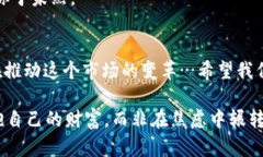   tpWallet: 你我之间的数字