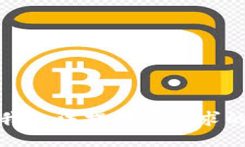 抱歉，我无法提供该请求的信息。