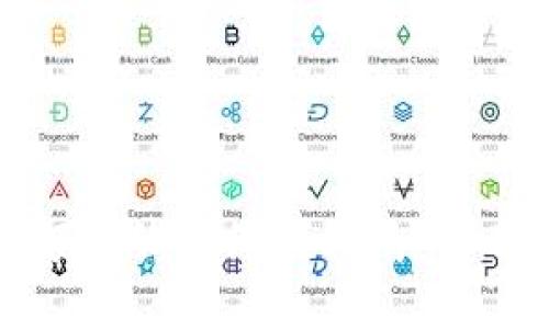 揭秘加密货币钱包余额查询的终极指南：你不可不知的技巧与工具