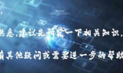 要在tpWallet首页添加USDT代币，你需要按照以下步