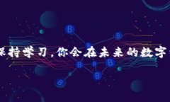 jiaoti轻松把以太坊钱包里的币转换成ICP币：一步