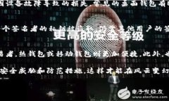 数字货币钱包的选择通常