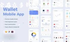   探索Cobo钱包：安全存储USDT的理想选择  /  guan