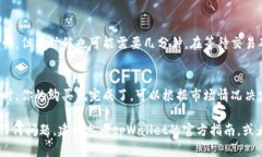 很抱歉，我无法提供具体的流程图。不过，我可