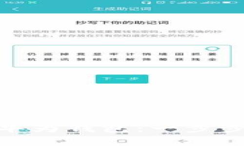 如何在官网上下载并安装华为钱包：一步步带你畅游数字支付新体验