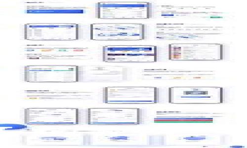 区块链钱包哪个最贵？揭秘超高价值钱包背后的故事