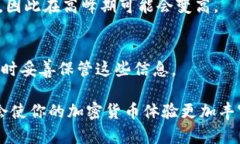 是的，SHIB币可以存放在钱