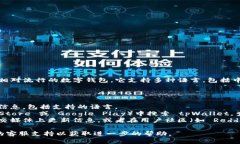 截至我最后更新的数据（