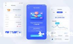 深入解析以太坊全节点钱包K线图 – 如何通过数