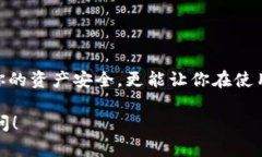 要在tpWallet中正确输入助记词，请按照以下步骤进