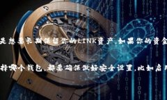 LINK（Chainlink）是一种去中心化预言机网络的数字