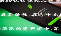 关于“交易所资产能否提到 tpWallet”的问题，其