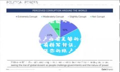 提取tpWallet中的USDT（通常用“u”来表示）通常涉