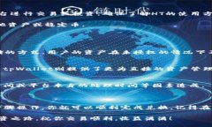 要在tpWallet上兑换以太坊（ETH）为HT（Huobi Token）