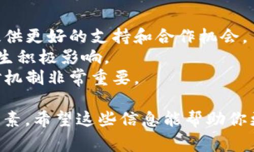 选择一个好的区块链平台并不是一件简单的事。以下是一些推荐的区块链平台，它们在业界具有良好的声誉和广泛的应用：

1. **以太坊（Ethereum）**：
   - 作为第一个支持智能合约的区块链平台，以太坊在开发者社区中享有极高的知名度和使用率。以太坊让开发者能够创建去中心化应用（DApps），适用于金融、游戏等各种场景。

2. **币安智能链（Binance Smart Chain）**：
   - 币安智能链是币安推出的高效、高速的区块链平台，支持智能合约，具有低交易费用，广受欢迎。它的生态系统快速扩展，逐渐成为DeFi（去中心化金融）和NFT（非同质化代币）领域的重要平台。

3. **波卡（Polkadot）**：
   - 波卡是一个跨链平台，允许不同区块链之间的相互操作。它的独特架构让开发者可以创造出连接多种区块链的解决方案，非常适合那些希望建立复杂生态系统的项目。

4. **Solana**：
   - Solana因其实时交易和极低的费用迅速崛起，吸引了大量的DApp开发者。它的高吞吐量和高性能使得Solana在金融、游戏等领域的应用越来越广泛。

5. **Cardano**：
   - Cardano以其学术研究驱动和分层架构而著称，旨在实现可持续性和互操作性。虽然发展较慢，但其强大的技术背景和社区支持，使其在未来的应用中值得关注。

选择合适的区块链平台的时候，需要考虑如下几个方面：

- **技术架构与性能**：不同平台的共识机制、处理速度、扩展性等都不尽相同。
- **生态系统支持**：一个活跃的生态系统意味着更多的开发者和应用，能够为你提供更好的支持和合作机会。
- **社区和发展前景**：一个强大且持续增长的社区无疑会对项目的发展和维护产生积极影响。
- **安全性**：安全性是任何区块链项目的核心，确保平台有良好的安全记录和应对机制非常重要。

总之，选择合适的区块链平台需综合考虑项目需求、技术能力和市场趋势等多方面因素。希望这些信息能帮助你更好地做出决策！