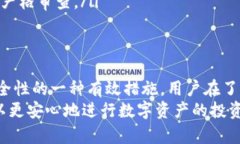 在TP钱包中，用户有时可能会需要取消已授权的闪