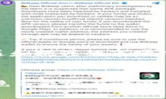   如何安全备份你的LTC钱包：其实并不难！ /  g