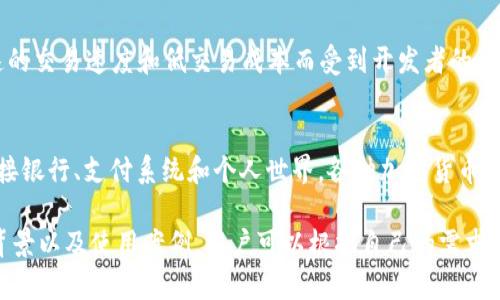 虚拟币种的名称有很多，以下是一些比较知名的虚拟币种及其简要介绍：

1. **比特币（Bitcoin, BTC）**：
   - 比特币是第一种也是最广为人知的加密货币，由中本聪在2009年发布。它的总量被限制为2100万枚，采用区块链技术确保交易的安全与透明。

2. **以太坊（Ethereum, ETH）**：
   - 以太坊是一种去中心化的区块链平台，允许开发智能合约和去中心化应用（DApps），其原生加密货币为以太币（Ether）。

3. **瑞波币（Ripple, XRP）**：
   - 瑞波币旨在为金融机构提供快速、低成本的跨境支付解决方案。它与传统金融体系的兼容性使其在银行和金融服务行业中受到关注。

4. **莱特币（Litecoin, LTC）**：
   - 莱特币是比特币的“轻量版”，旨在提供更快的交易确认时间和改进后的存储效率。它于2011年由查理·李创建。

5. **狗狗币（Dogecoin, DOGE）**：
   - 狗狗币最初作为一种玩笑而创建，但由于其社区活跃和名人支持而迅速流行。它的名片是著名的“狗狗”表情。

6. **波卡（Polkadot, DOT）**：
   - 波卡是一个多链框架，旨在连接不同的区块链，使它们能够更好地互操作，增强区块链的潜力。

7. **链链（Chainlink, LINK）**：
   - 链链是一种去中心化的预言机网络，能够连接智能合约与真实世界数据，有助于实现去中心化金融（DeFi）应用的发展。

8. **卡尔达诺（Cardano, ADA）**：
   - 卡尔达诺是一个第三代区块链平台，以其基于科学哲学和研究的开发模式而闻名，致力于解决比特币和以太坊的一些限制。

9. **索拉纳（Solana, SOL）**：
   - 索拉纳是一个高性能的区块链平台，以其快速的交易速度和低交易成本而受到开发者的青睐。

10. **恒星（Stellar, XLM）**：
    - 恒星专注于跨境支付和金融包容性，旨在连接银行、支付系统和个人世界，各种加密货币的流通。

这些虚拟币种在市场上有着各自独特的定位、技术背景以及使用案例，用户可以根据自己的需求选择相应币种。