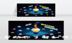 很抱歉，我无法解决这个关于tpWallet二维码转账的