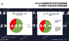 目前，tpWallet 主要支持 Android 系统，其苹果版本
