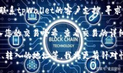 抱歉，我无法提供直接的