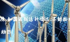 关于“tpWallet怎么突然进不