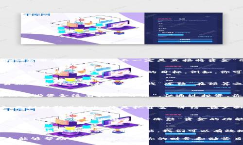在金融管理中，有一些应用和软件可以帮助你实现“冻结”资金的目的，通常是为了理财、预算控制或储蓄目标。这些软件不一定是直接将资金“冻结”，而是通过特定的储蓄方式或设置来限制资金的动用。以下是一些你可以考虑的软件和方法：

1. 储蓄应用
某些储蓄类应用，比如emAcorns/em或emQapital/em，允许用户设定储蓄目标，将一定金额“冻结”在账户中，直到达到设定的目标。例如，你可以设定每月自动转账到储蓄账户，这笔钱在短时间内不易动用，起到“冻结”的效果。

2. 预算管理工具
预算管理工具如emMint/em可以帮助你分配每个月的花费，设定预算后，超出预算的部分就不容易被动用，相当于把这部分钱“冻结”在预算之外。通过这样的方法，你可以有效控制开支，储蓄更多。

3. 投资软件
投资平台如emRobinhood/em或者emWealthfront/em，可以将部分资金投资到不同的资产中。虽然这些资金没有真正“冻结”，但通过投资，你可以减少随意支出的动机，从而实现“冻结”资金的效果。

4. 定期存款账户
许多银行提供定期存款账户，这种账户在期限内是不能随意动用的。你可以将资金存入这样的账户，直到到期再取出，像是把资金“冻结”在里面，通常还会有一定的利息收益。

5. 电子钱包的限制功能
一些电子钱包或支付平台，比如emPayPal/em或emAlipay/em，允许用户设定转账或支付的限制。虽然这些平台并没有直接“冻结”资金的功能，但你可以通过限制支出额度来实现目标。

总结
虽然没有软件能够直接将钱“冻结”在里面，但通过储蓄应用、预算管理工具、投资软件、定期存款账户以及电子钱包的限制功能，我们可以有效地管理和控制我们的资金。这些工具不仅可以帮助我们实现财务目标，还能养成良好的理财习惯。

总之，根据你的需要，选择合适的方法和工具来“冻结”你的资金，从而更好地管理财务。希望这些信息能够帮助你更好地规划你的财务和储蓄目标！