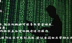 在这里，我可以为您提供一个简单的步骤指南，