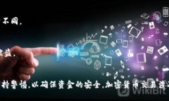 要将Gate.io的加密货币提到TP Wallet，您可以遵循以