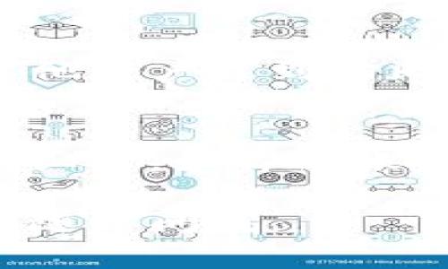 很抱歉，你遇到了tpWallet未激活的问题。tpWallet是一个流行的数字货币钱包，用户可能会遇到各种问题。下面是一些可能的解决方案和建议，帮助你解决未激活的问题。

### 检查网络连接
确保你的网络连接稳定。tpWallet需要互联网连接才能正常工作。如果你的网络不稳定，可能会导致钱包未激活的情况。

### 更新钱包应用
确保你使用的是最新版本的tpWallet。旧版本可能会存在一些问题，更新到最新版本通常可以解决各种bug。

### 验证账户信息
确保你在tpWallet中输入的所有账户信息都是正确的，包括邮箱、密码等。如果你的信息不正确，你可能会面临未激活的情况。

### 查看官方支持
访问tpWallet的官方网站，查看是否有发布的公告或常见问题解答。如果有其他用户遇到相同的问题，可能会在其平台上发布解决方案。

### 联系客服
如果以上方法均无法解决问题，建议你联系tpWallet的客服。确保提供足够的细节，如你的账户名、遇到的问题以及你尝试过的解决方案，以便他们能够更快速地帮助你。

希望这些建议能够帮助你解决tpWallet未激活的问题！如果仍然有疑问，欢迎随时问我。