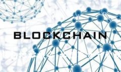 区块链钱包地址域名：让