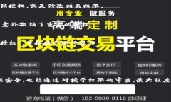 要修改tpWallet中的第三方授权设置，您可以按照以