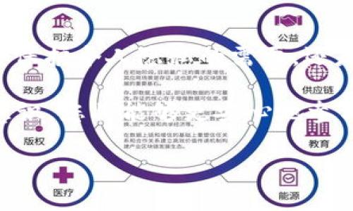 在数字货币的世界中，安全性和隐私越来越受到重视，尤其是对于那些希望以匿名方式进行交易的人士。USDT（Tether）作为一种稳定币，其在加密货币市场中的使用日益普及。因此，了解如何注册一个匿名的USDT钱包是许多人所关心的话题。接下来，我们将详细介绍这个过程，并为您提供一些重要的考虑因素。

理解匿名钱包的概念

在深入注册过程之前，让我们先澄清什么是匿名钱包。简单来说，匿名钱包是指那些在交易和用户身份方面提供较高隐私性的钱包。这种钱包通常不需要用户提供个人信息，比如姓名、地址或其他身份验证信息，这使得用户在使用时更具隐私性。

选择合适的 USDT 钱包

在选择一个匿名钱包之前，首先要明确您的需求和风险承受能力。常见的USDT钱包主要有三种类型：热钱包（在线钱包）、冷钱包（硬件钱包）和纸钱包。对于希望保持匿名的用户来说，热钱包是最方便的选择，而冷钱包提供了更高的安全性。

一些推荐的匿名钱包选项包括：
ul
    liExodus：这是一种用户友好的多币种钱包，支持USDT，并允许交换各种加密货币。用户无需提供个人信息即可注册。/li
    liWasabi Wallet：这是一个专注于隐私的比特币钱包，但可以与一些交换平台结合使用以获得USDT。/li
    liTrust Wallet：一个去中心化的钱包，支持多种数字资产，包括USDT。用户可以轻松地在应用中管理他们的资产。/li
/ul

注册过程：确保匿名性

好了，开始注册吧！保持匿名并不意味着您可以草率行事，这里有几个步骤确保您的隐私得到保护：

ol
    listrong下载钱包应用：/strong前往您选择的钱包官方网站（确保是合规且安全的）下载应用，而不是通过第三方链接。/li
    listrong创建钱包：/strong打开应用后，通常会要求您创建一个新的钱包。此时，您会看到一个助记词（种子短语），务必妥善保存，不要与任何人共享。/li
    listrong设置密码：/strong大多数钱包会要求您设置一个强密码来保护您的账户。请确保这个密码没有与您的个人信息挂钩。/li
    listrong保留助记词在离线状态：/strong为了增强安全性，您可以将助记词写在纸上并安全存放，这避免了在线黑客的风险。/li
/ol

使用匿名钱包进行 USDT 交易

一旦您成功注册并创建钱包，就可以开始使用您的USDT进行交易了。不过，在进行交易时，有几个注意事项：
ul
    listrong避免直接转账：/strong如果您想进一步保护您的隐私，可以使用混币服务。这些服务会将您的货币与他人的混合，进一步隐藏交易轨迹。/li
    listrong使用去中心化交易所（DEX）：/strong通过去中心化交易所进行交易，您可以最大限度地减少通过中心化平台可能出现的身份暴露风险。/li
    listrong小心选择服务提供商：/strong确认您使用的服务提供商不会要求过多个人信息，并且具有良好的信誉。/li
/ul

安全注意事项

在数字货币交易过程中，安全性是重中之重。无论您使用的是哪个钱包或交易平台，都一定要保持警惕：
ul
    li定期更新钱包应用，以确保您获得最新的安全补丁。/li
    li不要将您的种子短语或密码透露给任何人，甚至不包括技术支持。/li
    li考虑使用双重身份验证（2FA），为您的钱包增加额外的安全层。/li
/ul

常见问题解答

很多新手在使用匿名USDT钱包时会遇到各种问题，我们将为您解答一些常见的问题：

ul
    listrong我可以通过哪些方式存入USDT？/strongbr您通常可以通过买卖平台或去中心化交易所进行存入，具体取决于您选择的交易方式。/li
    listrong我是否需要支付转账费？/strongbr是的，大多数区块链网络都会收取小额费用，支付给矿工以处理您的交易。/li
    listrong匿名性真的可靠吗？/strongbr虽说匿名钱包在很多方面提供了隐私保障，但仍需了解，绝对的匿名是不可能的，某些情况下仍可能被追踪。/li
/ul

总结

注册匿名USDT钱包的过程虽然看似复杂，但通过合理的选择和准确的步骤，我们可以在保障隐私的基础上安全地使用数字货币。无论您是出于保护个人隐私的需要，还是希望通过加密货币进行匿名交易，了解这些基础知识都将对您有所帮助。

建议您在操作前，花时间去了解不同钱包的优缺点，并根据自己的需求做出最适合的选择。加密货币的世界变幻莫测，但通过保持安全和隐私意识，您将能够更安心地参与这场数字金融的革命...您准备好了吗？

希望这些信息对您有所帮助，祝您在数字货币的旅程中一切顺利！