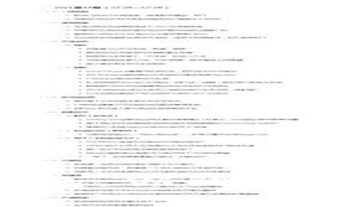 区块链理财钱包：你的数字资产护航者！