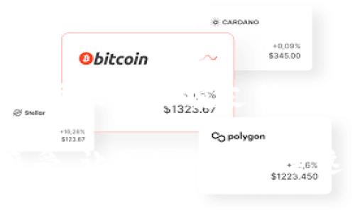 ### tpWallet可以用作哪些支付？

在如今数字化快速发展的时代，移动支付已经逐渐成为我们生活中不可或缺的一部分。tpWallet作为一种新兴的支付工具，凭借其便捷和安全的特点，逐渐引起了人们的关注。那么，tpWallet到底可以用作哪些支付呢？让我们深入探讨一下。

1. 日常购物支付

无论是在超市、便利店，还是在网上购物，tpWallet都能为你提供便捷的支付方式。通过扫描二维码或选择店家提供的支付方式，你可以轻松完成日常购物的支付。尤其是在快节奏的城市生活中，tpWallet让你告别了携带现金的烦恼...

2. 餐饮行业支付

在餐厅用餐时，tpWallet同样能够发挥企业的价值。不管是美食外卖还是堂食结账，用户只需在付款时打开tpWallet，进行扫码支付或输入支付密码，即可轻松完成交易。这不仅节省了时间，还减少了接触，符合现代人的生活需求...

3. 旅游和交通支付

想要在旅游期间方便地支付交通费用？tpWallet可以帮助你！无论是搭乘公共交通工具、打车还是在景区门口购票，tpWallet都可以用作支付方式。在旅途中，随时随地都可以用手机完成支付，不用担心零钱不够的问题...

4. 线上服务支付

在数字化日益普及的今天，很多服务都转向了线上，生活缴费、教育费用、医疗费用等，tpWallet也可以广泛应用于这些领域。通过电子钱包，用户能够方便地为各种在线服务进行支付，享受更快捷的生活方式...

5. 电子商务平台支付

许多电子商务平台已经开始支持tpWallet作为一项支付选项。无论是在购买衣物、鞋子、还是电子产品，用户都可以选择tpWallet进行支付。这个趋势与电子商务的快速发展相辅相成，越来越多的消费者愿意选择这种新型支付模式...

6. 跨境支付

在全球化背景下，越来越多的人选择进行跨境购物。tpWallet在这一过程中的应用也变得越来越普遍。无论是购买外国商品，还是支付国际服务，tpWallet都为用户提供了无缝的支付体验，让你的跨境交易更加顺畅...

7. 积分和优惠券支付

很多商家为鼓励用户使用tpWallet支付，推出了与之相关的积分和优惠券活动。通过使用tpWallet消费，用户可以累积积分，享受后续的消费折扣和精彩活动，这也极大地提升了消费者的购物体验...

总结

综上所述，tpWallet不仅仅是一种支付工具，它正在逐渐融入我们的生活，成为一种新的消费方式。无论是日常购物、餐饮、旅游、线上服务还是跨境支付，tpWallet都可以为消费者提供方便快捷的支付体验。在这个不断变化的数字时代，掌握这种支付方式，可以让你的生活变得更加高效...

那么，对于这些支付方式，您是否开始使用tpWallet了呢？在日常生活中，它为您带来了怎样的便利呢？不妨和我们分享您的体验与感受，让我们一起探索这个数字支付时代的无限可能！