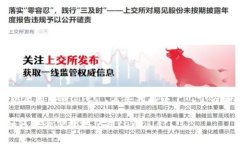 关于“美国ID是否可以使用tpWallet”，需要考虑以